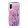 Slim Protection Case［ The Izu Animal Kingdom - Zebra ］
