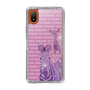 Slim Protection Case［ The Izu Animal Kingdom - Zebra ］