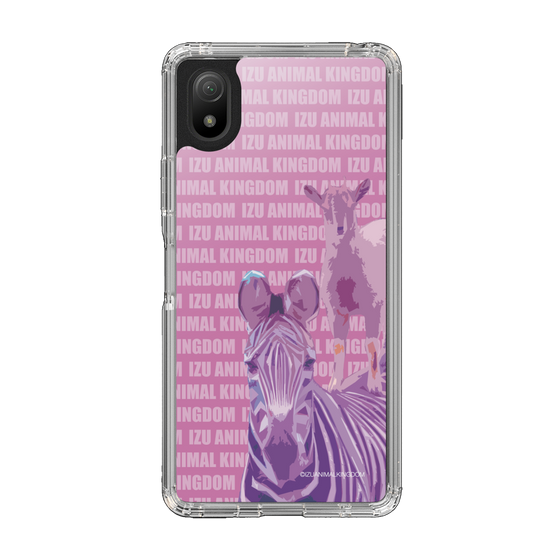 Slim Protection Case［ The Izu Animal Kingdom - Zebra ］