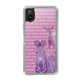 Slim Protection Case［ The Izu Animal Kingdom - Zebra ］