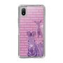 Slim Protection Case［ The Izu Animal Kingdom - Zebra ］