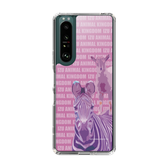 Slim Protection Case［ The Izu Animal Kingdom - Zebra ］