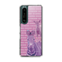 Slim Protection Case［ The Izu Animal Kingdom - Zebra ］