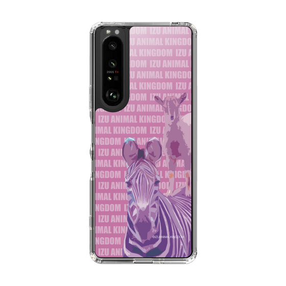 Slim Protection Case［ The Izu Animal Kingdom - Zebra ］
