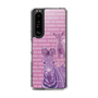 Slim Protection Case［ The Izu Animal Kingdom - Zebra ］