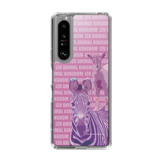 Slim Protection Case［ The Izu Animal Kingdom - Zebra ］