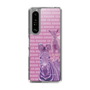 Slim Protection Case［ The Izu Animal Kingdom - Zebra ］
