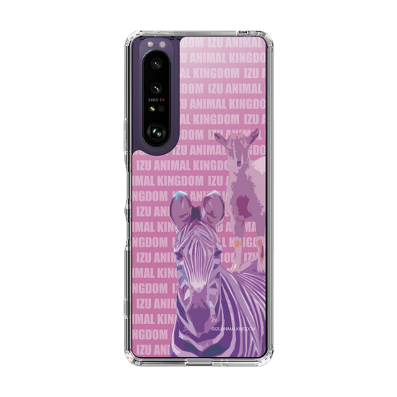 Slim Protection Case［ The Izu Animal Kingdom - Zebra ］