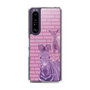 Slim Protection Case［ The Izu Animal Kingdom - Zebra ］