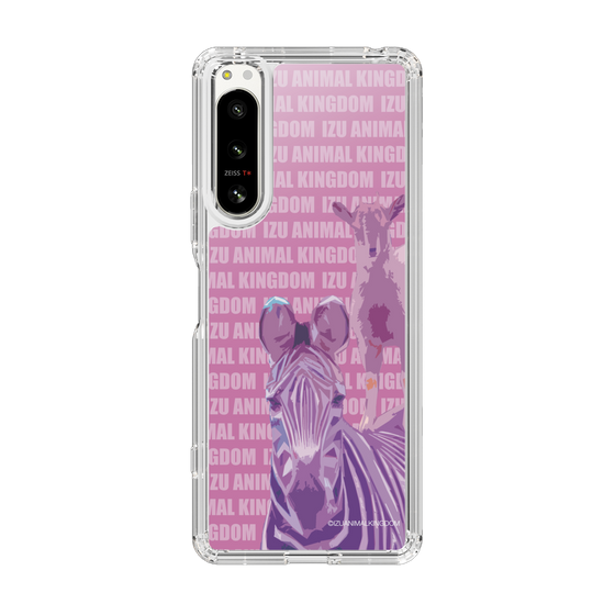 Slim Protection Case［ The Izu Animal Kingdom - Zebra ］