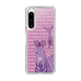 Slim Protection Case［ The Izu Animal Kingdom - Zebra ］