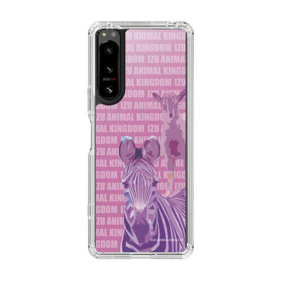 Slim Protection Case［ The Izu Animal Kingdom - Zebra ］