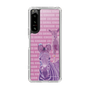 Slim Protection Case［ The Izu Animal Kingdom - Zebra ］