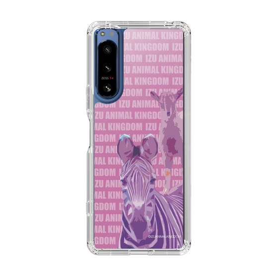 Slim Protection Case［ The Izu Animal Kingdom - Zebra ］