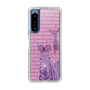 Slim Protection Case［ The Izu Animal Kingdom - Zebra ］