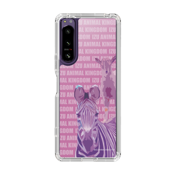 Slim Protection Case［ The Izu Animal Kingdom - Zebra ］