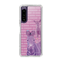 Slim Protection Case［ The Izu Animal Kingdom - Zebra ］