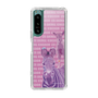 Slim Protection Case［ The Izu Animal Kingdom - Zebra ］