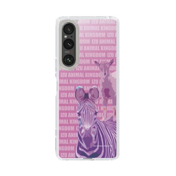 Slim Protection Case［ The Izu Animal Kingdom - Zebra ］