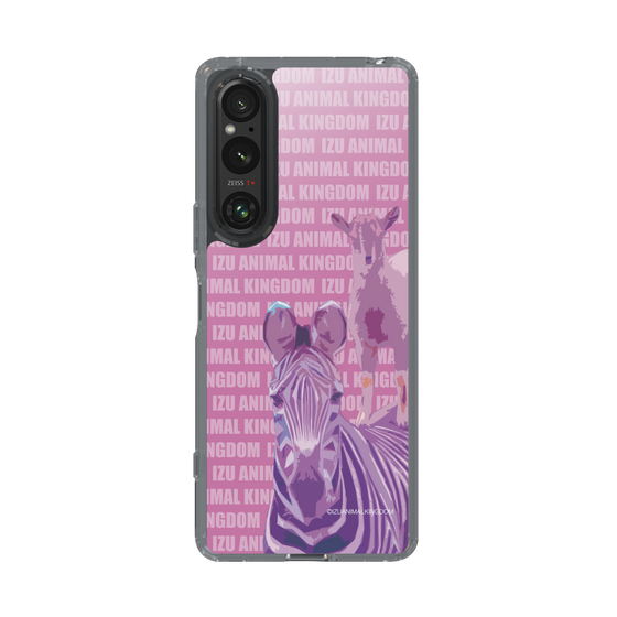 Slim Protection Case［ The Izu Animal Kingdom - Zebra ］