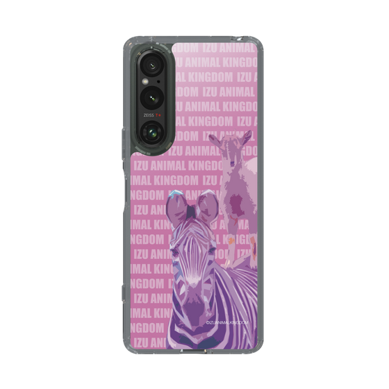 Slim Protection Case［ The Izu Animal Kingdom - Zebra ］