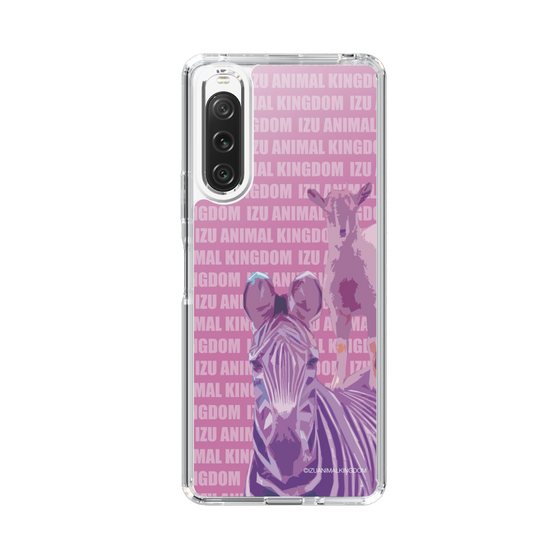 Slim Protection Case［ The Izu Animal Kingdom - Zebra ］