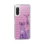 Slim Protection Case［ The Izu Animal Kingdom - Zebra ］