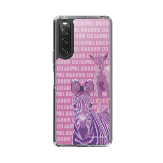 Slim Protection Case［ The Izu Animal Kingdom - Zebra ］
