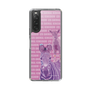 Slim Protection Case［ The Izu Animal Kingdom - Zebra ］