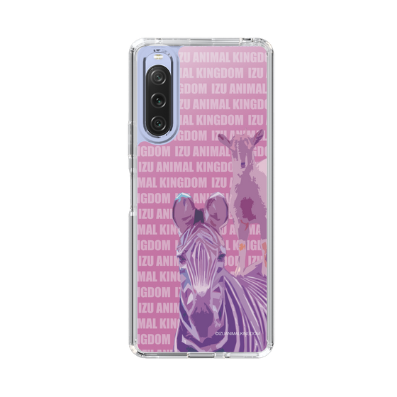 Slim Protection Case［ The Izu Animal Kingdom - Zebra ］
