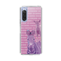 Slim Protection Case［ The Izu Animal Kingdom - Zebra ］