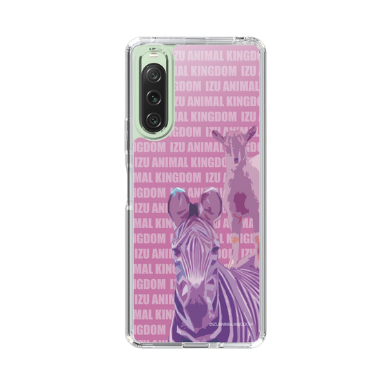 Slim Protection Case［ The Izu Animal Kingdom - Zebra ］