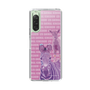 Slim Protection Case［ The Izu Animal Kingdom - Zebra ］