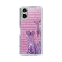 Slim Protection Case［ The Izu Animal Kingdom - Zebra ］