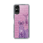 Slim Protection Case［ The Izu Animal Kingdom - Zebra ］