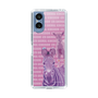 Slim Protection Case［ The Izu Animal Kingdom - Zebra ］