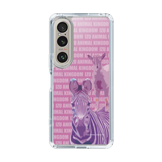 Slim Protection Case［ The Izu Animal Kingdom - Zebra ］