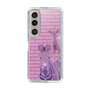 Slim Protection Case［ The Izu Animal Kingdom - Zebra ］