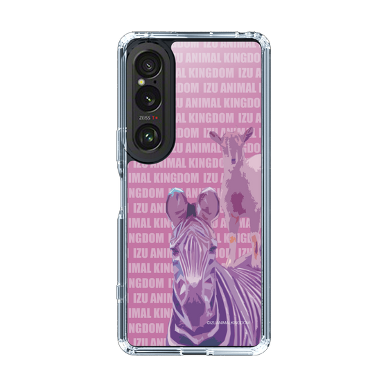 Slim Protection Case［ The Izu Animal Kingdom - Zebra ］