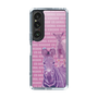 Slim Protection Case［ The Izu Animal Kingdom - Zebra ］