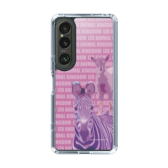 Slim Protection Case［ The Izu Animal Kingdom - Zebra ］