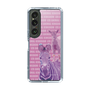 Slim Protection Case［ The Izu Animal Kingdom - Zebra ］