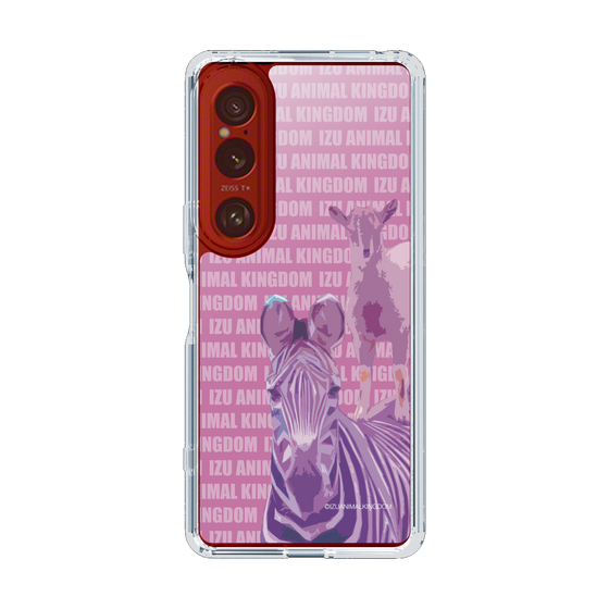 Slim Protection Case［ The Izu Animal Kingdom - Zebra ］