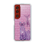 Slim Protection Case［ The Izu Animal Kingdom - Zebra ］