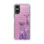 Slim Protection Case［ The Izu Animal Kingdom - Zebra ］