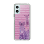 Slim Protection Case［ The Izu Animal Kingdom - Zebra ］