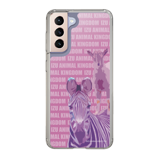 Slim Protection Case［ The Izu Animal Kingdom - Zebra ］