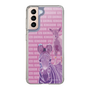 Slim Protection Case［ The Izu Animal Kingdom - Zebra ］
