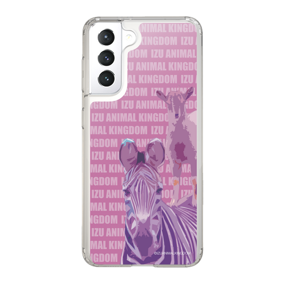 Slim Protection Case［ The Izu Animal Kingdom - Zebra ］