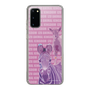 Slim Protection Case［ The Izu Animal Kingdom - Zebra ］